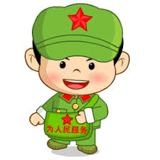 apakah permainan kartu yu gi oh pernah ada di mesir '' Chinese military announces start of military exercises around Taiwan jadwal sepak bola hari ini euro