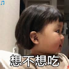 casino near brandon manitoba Han Sanqian merasa bahwa dia pasti akan menderita berdebat dengan gadis kecil ini